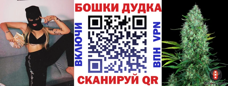 Продажа наркотиков Берёзовский blacksprut онион A PVP ГАШИШ Меф МАРИХУАНА