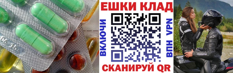ЭКСТАЗИ VHQ  Берёзовский 