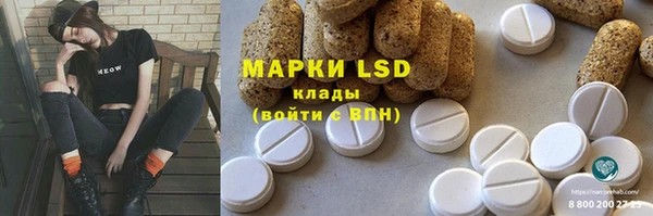 mdpv Ханты-Мансийск