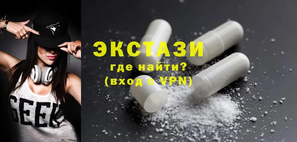 mix Белокуриха