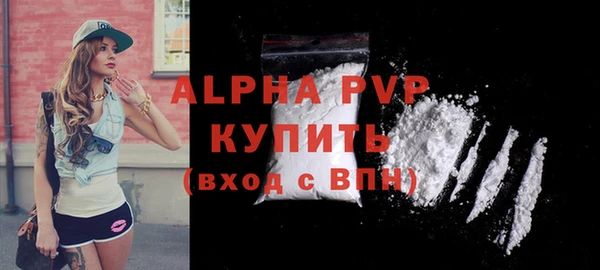 бошки Белоозёрский