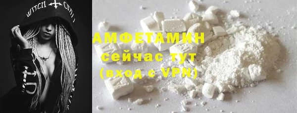 гашик Тихорецк