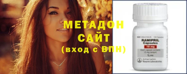 mix Белокуриха