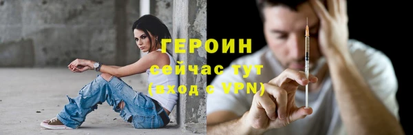а пвп мука Хадыженск