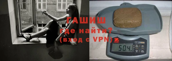 Альфа ПВП Тихвин