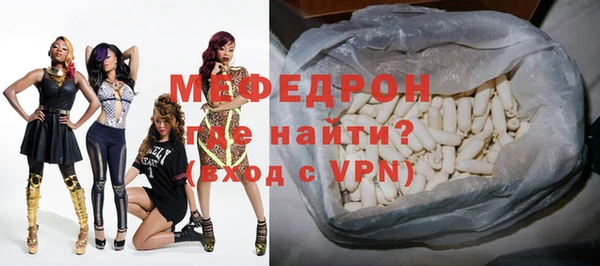 гашишное масло Волосово