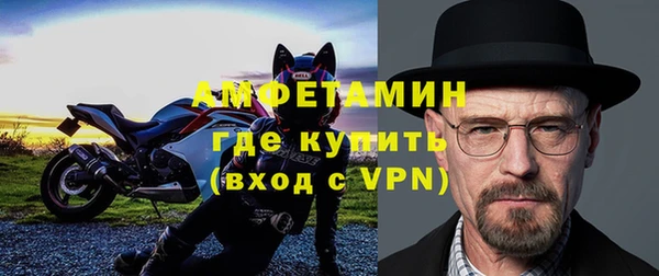 ГАЛЛЮЦИНОГЕННЫЕ ГРИБЫ Волоколамск