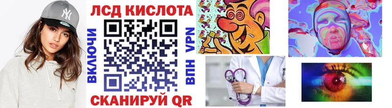 дарк нет состав  Берёзовский  Марки 25I-NBOMe 1,8мг  даркнет сайт 