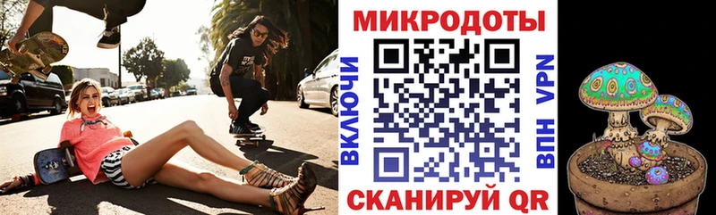 дарнет шоп  Берёзовский  omg как войти  Псилоцибиновые грибы GOLDEN TEACHER 