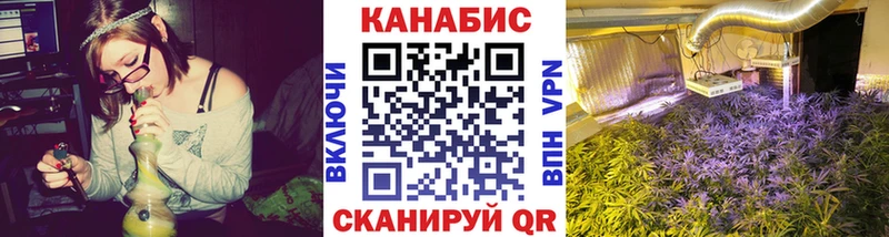 Шишки марихуана Bruce Banner  цена наркотик  Берёзовский 